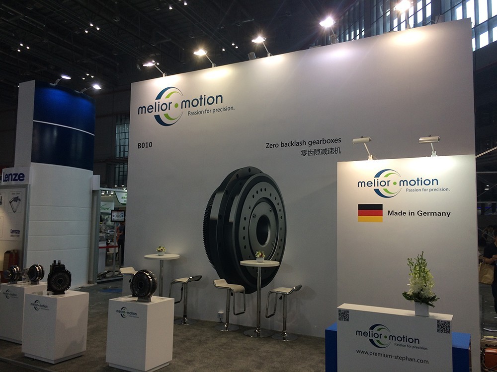 CIROS 2017 機(jī)器人核心器件聯(lián)展1.jpeg